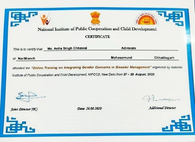 Certificate of recognition 3