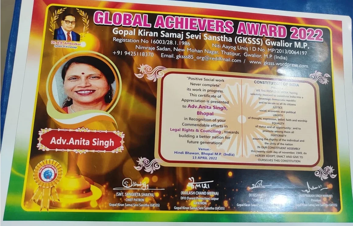 Certificate of recognition 4